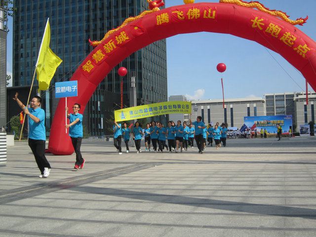 Stake(中国区)官方网站