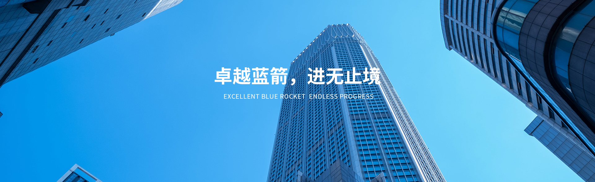 Stake(中国区)官方网站
